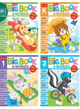 Evan Moor 英文原版 My First Big Book of words Grade PreK-2 我的常用词宝典 启蒙阶段至小学二年级 英语启蒙单词词汇书 又日新