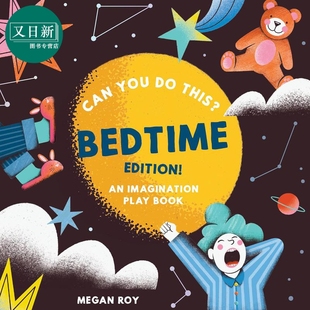想象图画书 书 Can Roy 你能做到吗 儿童睡前读物 进口童书 英文原版 Megan Bedtime This 又日新 3岁以上 You 睡前
