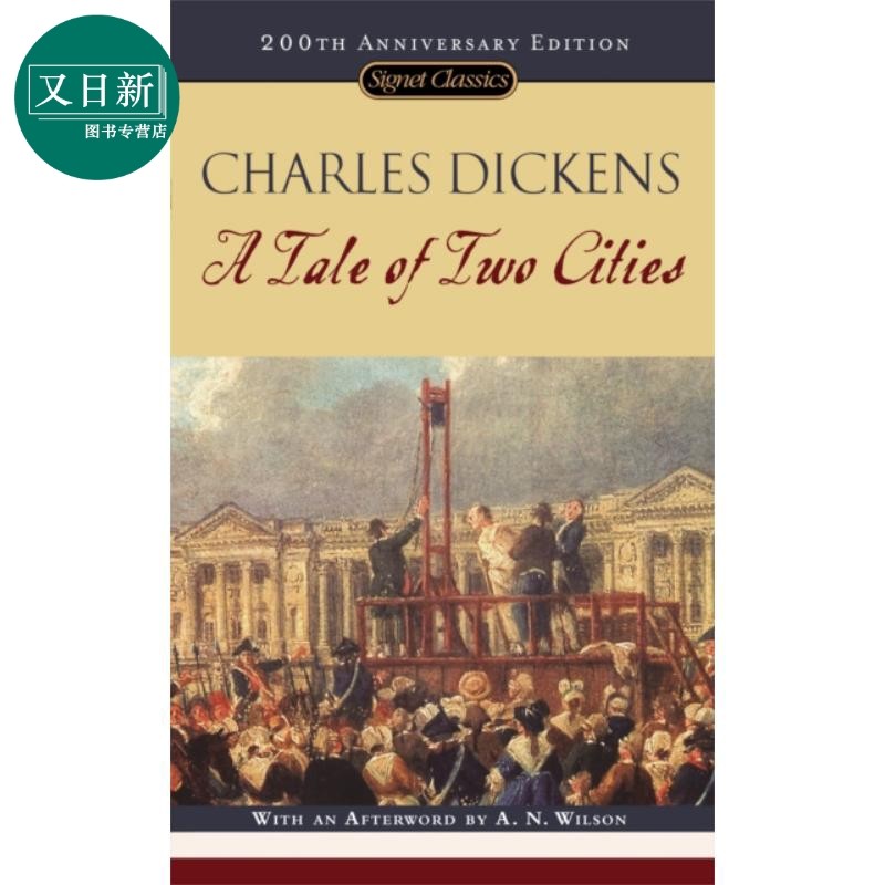 双城记 英文原版 查尔斯 狄更斯 世界经典名著 中学高中大学课文英文阅读经典小说 A Tale of Two Cit 又日新