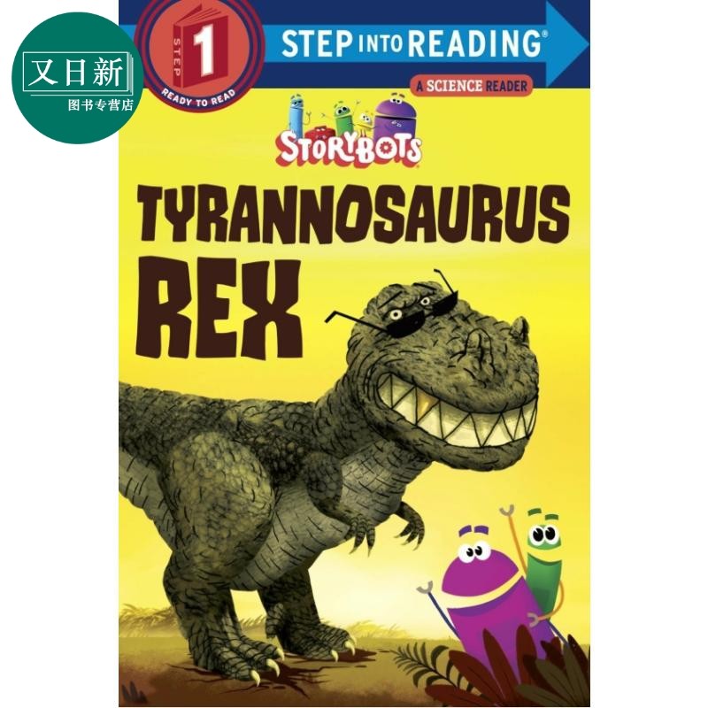 StepintoReadingSt