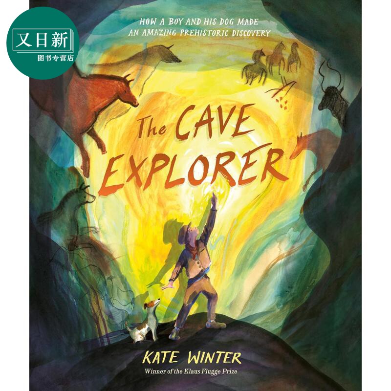 洞穴探险者CaveExplorer