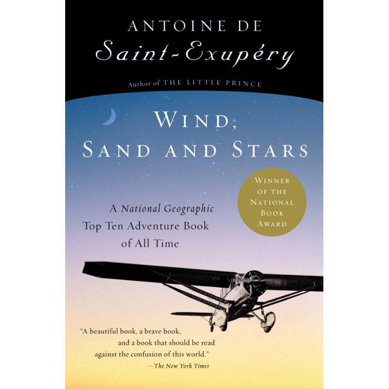 风沙星辰 小王子作者圣埃克苏佩里 英文原版 Wind, Sand and Stars 又日新