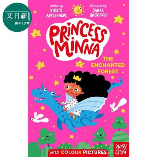米娜公主 魔法森林Princess Minna The Enchanted Forest英文原版 儿童漫画故事书 全彩插图章节书 进口绘本故事 又日新