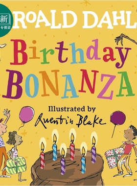 Roald Dahl Birthday Bonanza 罗尔德达尔 生日派对 英文原版进口图书 低幼儿童绘本 纸板书 故事图画书 又日新