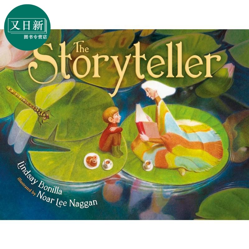 讲故事的人 Noar Lee Naggan The Storyteller 英文原版 儿童绘本 亲子图画故事书 精装精品绘本 进口图书 3-7岁 又日新