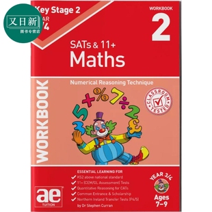 Reasoning 又日新 Year Workbook Maths Technique KS2数学三年级练习册2：数字推理技巧 Numerical KS2