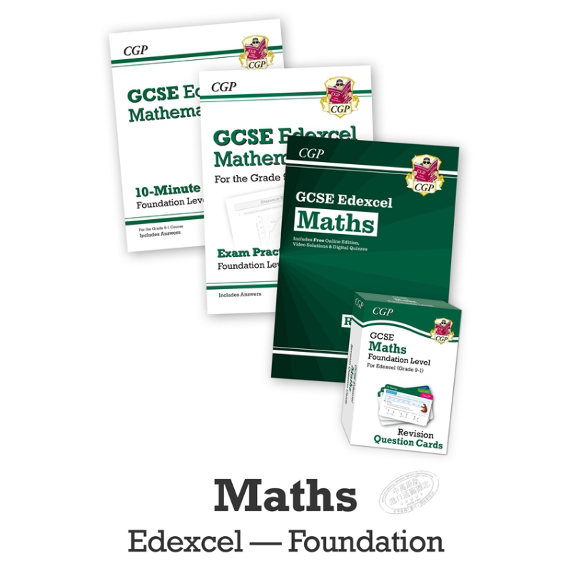 英国CGP教材 GCSE/IGCSE Catch-Up Essentials:Edexcel Maths Foundation 爱德思考试数学基础4册 含答案 KS4 14-15岁