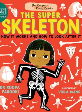 鲁帕博士的人体书 超级骷髅 Dr Roopas Body Books The Super Skeleton 英文原版 儿童科普绘本 自然科学知识图书 又日新