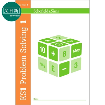 KS1 Problem Solving 1 英国Schofield小学教辅 KS1数学应用题解题书1 英文原版 幼小数学学习教辅 进口图书 又日新