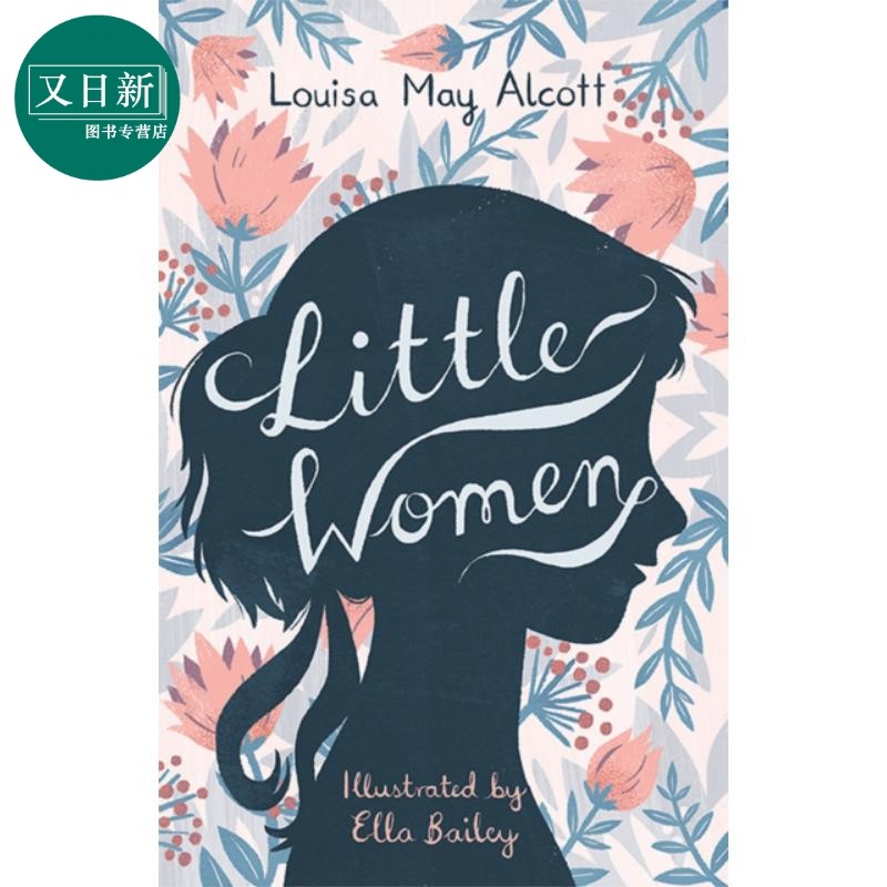 中学生文学经典:小妇人 英文原版little women louisa may alcott  又