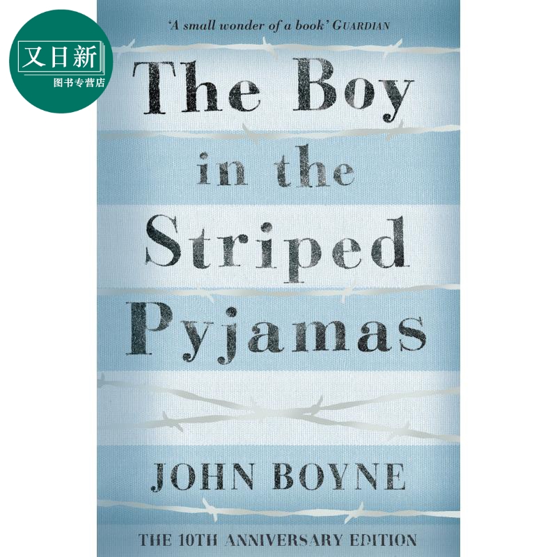 在条纹睡衣的男孩 英文原版 Boy in the Striped Pyjamas Novel 又日新