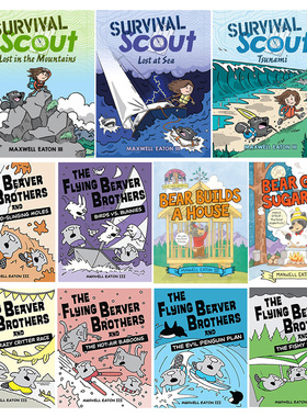 Maxwell Eaton III 生存大搜查 Survival Scout 野外科普漫画 英文原版 桥梁漫画图画小说海狸兄弟 漫画风科普图画书熊老师系列