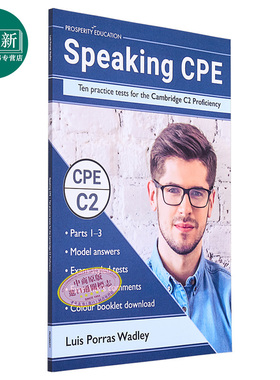 Speaking CPE 10 practice tests Cambridge C2 Proficiency 口语提升 剑桥CPE考试C2等级10套模拟练习测试 2022 又日新