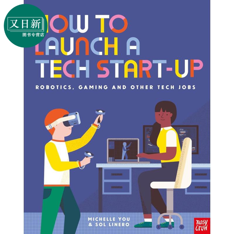 如何创办科技初创企业 机器人 游戏和其他科技工作How to Launch a Tech Start-Up Robotics Gaming and Other 又日新