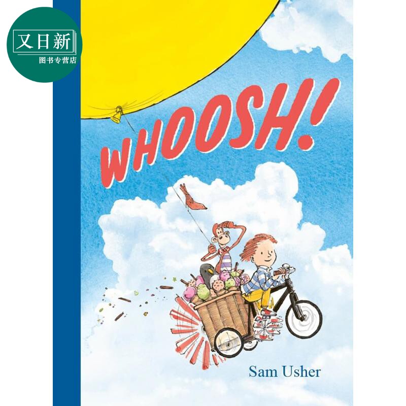 嗖出发SamUsherWhoosh
