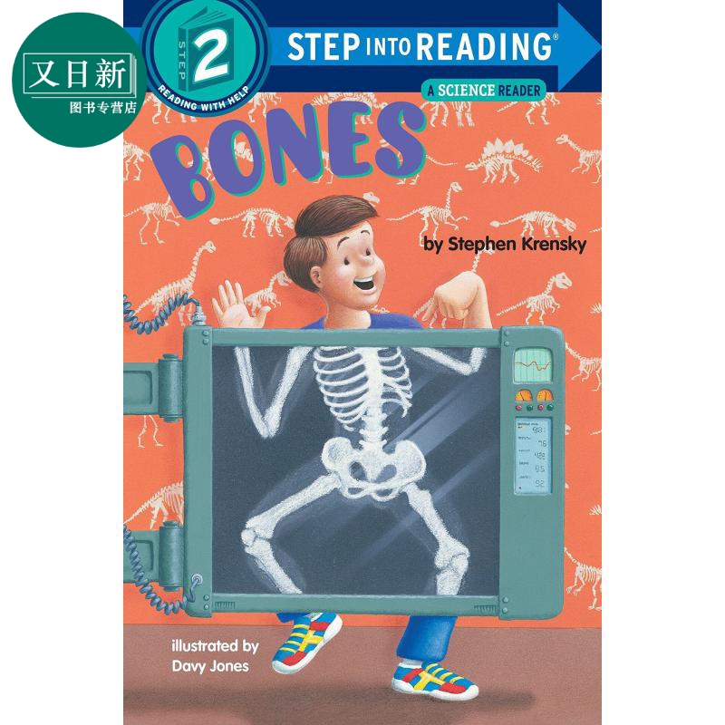 StepintoReadingSt