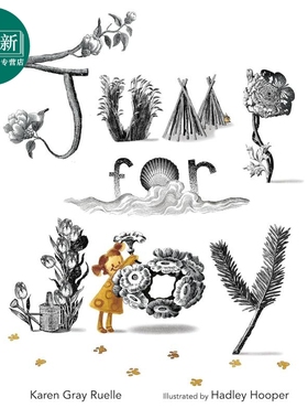 欢欣的舞动 Hadley Hooper Jump For Joy 英文原版 儿童绘本 图画故事书 精装精品绘本 进口儿童读物 友谊故事 又日新