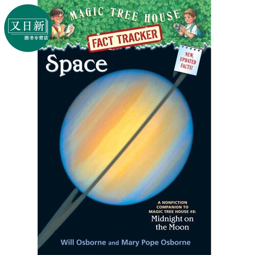 Magic Tree House Fact Tracker 6 Space 神奇树屋小百科6 英文原版进口图书 神奇树屋 小初文学英语课外阅读 又日新
