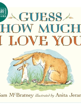 猜猜我有多爱你 英文原版 纸板书Guess How Much I Love You 廖彩杏书单0-3-6岁宝宝英语情商启蒙入门儿童绘本 又日新童?