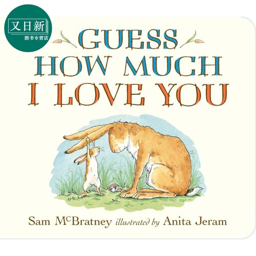 廖彩杏书单 宝宝英语启蒙 获奖