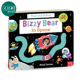Find 太空 Bear 又日新 小熊很忙滑块轨道书 进口低幼童书 and Bizzy 英文原版 Space Follow 5岁 亲子纸板书