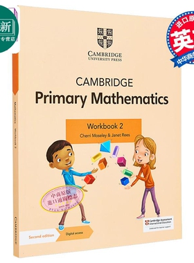 NEW Cambridge Primary Mathematics Workbook 2 with Digital Access (1 Year) 剑桥小学数学练习册二年级 又日新