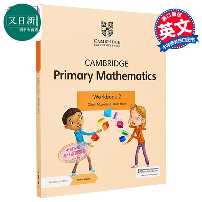 NEW Cambridge Primary Mathematics Workbook 2 with Digital Access (1 Year) 剑桥小学数学练习册二年级 又日新