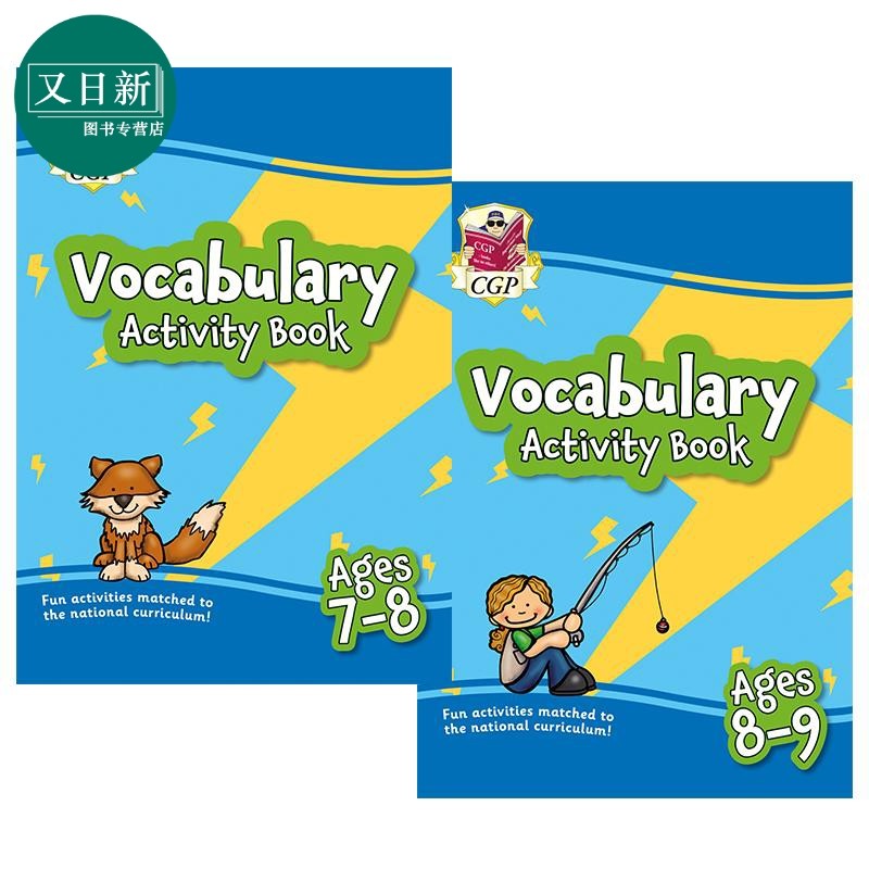 英国原版教辅CGP 小学3-4年级 英语词汇练习册2册套装Vocabulary Activity Book Ages 7-8 8-9岁 KS2 含答案 又日新