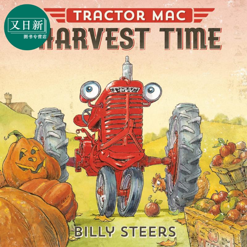 英文原版进口图书儿童绘本交通