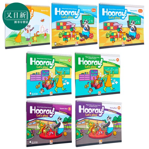 黑布林儿童英语课程Hooray Lets Play 学生用书活动手册卡片合集 入门AB级 A1剑桥YLE考试适用 Starter Level A B 又日新