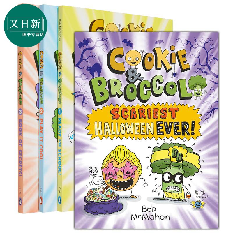 Cookie & Broccoli 桥梁漫画 饼干和西兰花4册套装 英文原版 进口图书 儿童早期章节书 图画书 图像小说 5岁以上 又日新