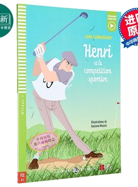 亨利和体育比赛 配音频+答案 A2级别ELI Young Readers French A2 Henri et la competition sportive法文原版 法语 又日新