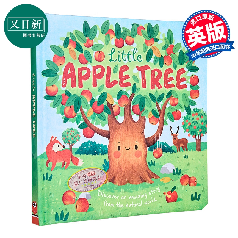 自然的小故事 苹果树 Little Apple Tree 英文原版 儿童纸板书 自然绘本 插图精美 图画故事书 进口亲子童书3-6岁 又日新