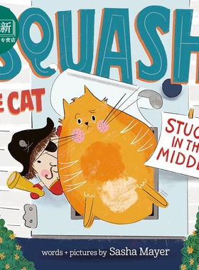 预售 猫咪斯夸什 Squash The Cat Stuck 英文原版 儿童绘本 动物宠物故事图画书 关于责任和宽恕的故事 进口童书 精装 又日新