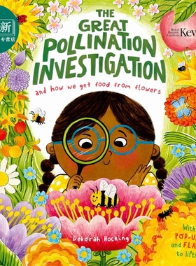 伟大的授粉调查 The Great Pollination Investigation 英文原版 儿童科普读物 自然科学 精装精品绘本 进口童书 又日新