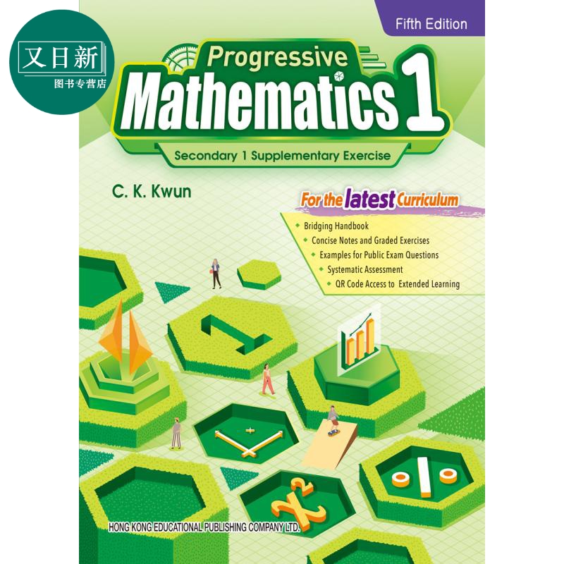 12月中旬到货,提高学生对数学的兴趣并盖复?