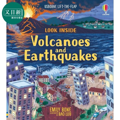 预售 Look Inside Volcanoes and Earthquakes尤斯伯恩看里面:火山与地震 英文原版进口图书儿童科普绘本知识百科图书 又日新