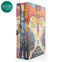 咆哮之地3部曲 Land of Roar 3 Copy Shrinkwrap 英文原版进口 儿童文学读物 扣人心弦的冒险和友谊故事 8岁以上 又日新