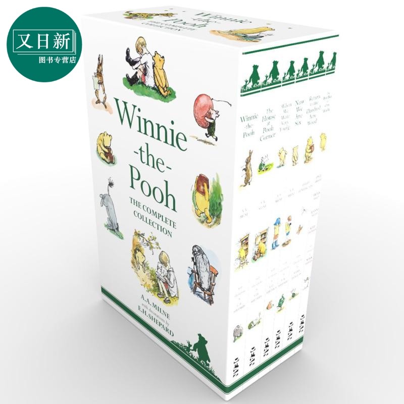 小熊维尼6册(盒装)英文原版