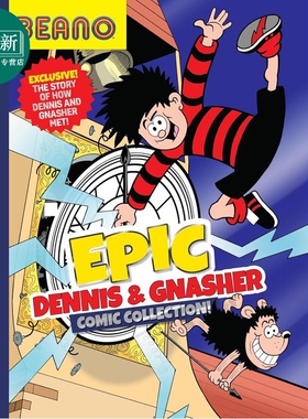 比诺故事套装 Beano Collection Beano Epic Dennis & Gnasher Comic Collection 英文原版 儿童漫画故事 精装书 又日新