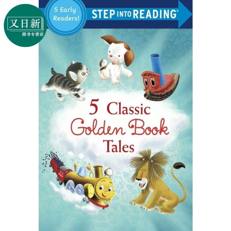 Step into Reading Step 1 Five Classic Golden Book Tales 兰登阅读进阶1:五部经典金书故事 英文原版 儿童绘本 又日新