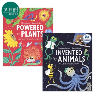 GosiaHerba动植物科普儿童绘本