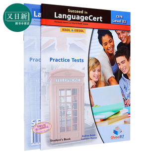Succeed LanguageCert 朗思真题解析自学套装 CEFR 朗思考试推荐 12套完整真题讲解 iESOL朗思考试用书带音? IESOL 用书