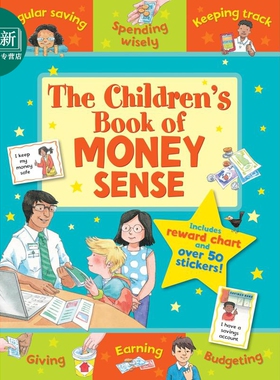 预售 儿童金钱观念书 The Children's Book of Money Sense 英文原版 亲子共读金钱意识培养 儿童好习惯养成 进口童书 又日新