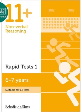 英国S&S教辅 11+ Non-verbal Reasoning Rapid Tests 1 非语言推理快速测试1 有答案6-7岁 英文原版CEM GL考试适用 又日新