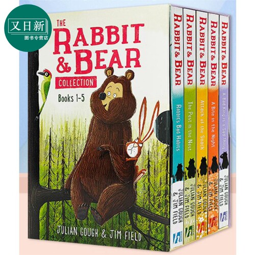 兔子和熊5册RabbitandBear