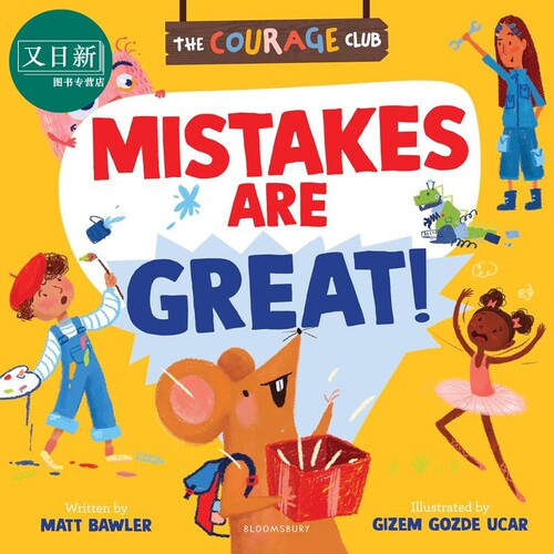 Matt Bawler 勇气俱乐部 错误也是好事 A Courage Club Mistakes are Great 英文原版儿童绘本品格培养故事图画书 又日新