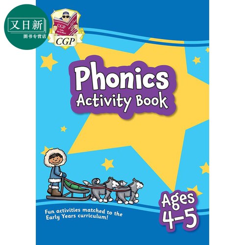英国原版CGP教辅 New Phonics Activity Book for Ages 4-5 home learning 4-5岁新版自然拼读活动手册 家庭学习 又日新