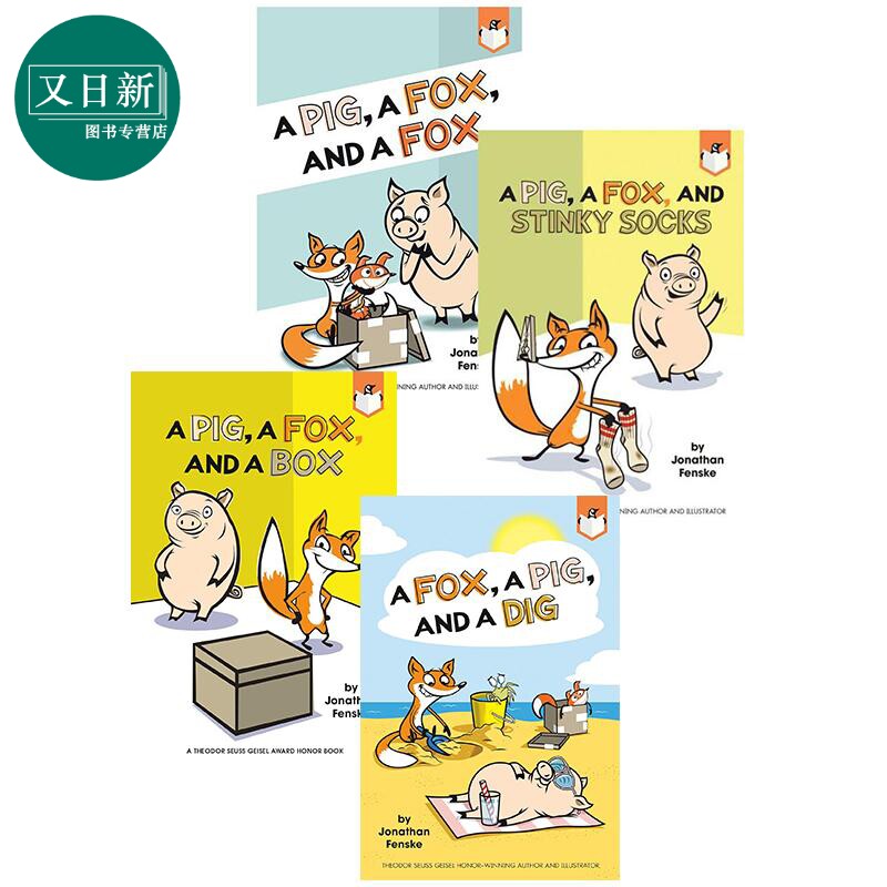 猪和狐狸的故事4册套装英文