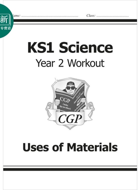 英国CGP KS1 Science Year Two Workout: Uses of Materials 又日新